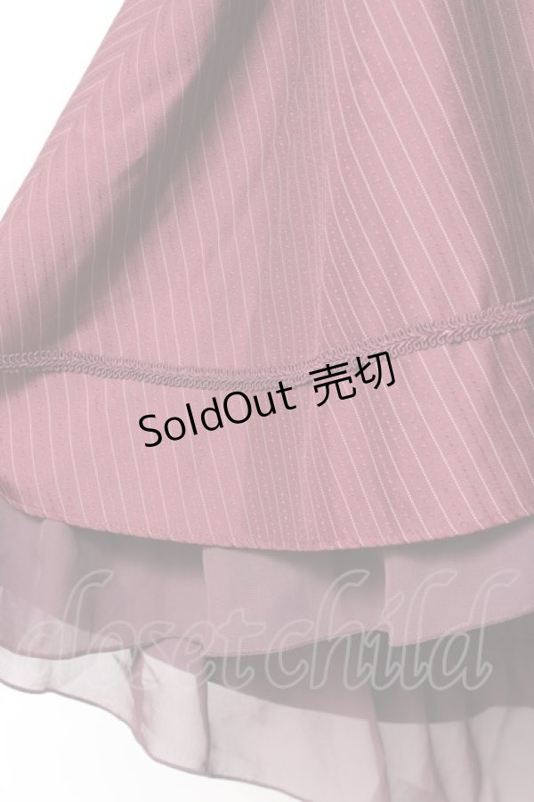 画像4: axes femme / ベルト付フィッシュテールスカート M ワイン Y-26-01-09-149-AX-SK-SZ-ZY (4)