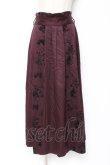 画像1: axes femme / フラワーフロッキー切替スカート F ワイン Y-26-01-09-150-AX-SK-SZ-ZY (1)