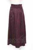 画像2: axes femme / フラワーフロッキー切替スカート F ワイン Y-26-01-09-150-AX-SK-SZ-ZY (2)