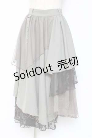 画像: axes femme / 異素材イレヘムロングスカート F グリーン Y-26-01-09-158-AX-SK-SZ-ZY