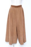 画像1: axes femme / スエード調ワイドパンツ M キャメル Y-26-01-09-162-AX-PA-SZ-ZY (1)