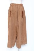 画像2: axes femme / スエード調ワイドパンツ M キャメル Y-26-01-09-162-AX-PA-SZ-ZY (2)