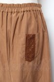 画像3: axes femme / スエード調ワイドパンツ M キャメル Y-26-01-09-162-AX-PA-SZ-ZY (3)