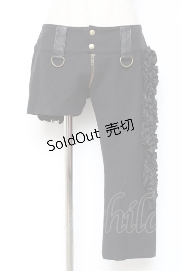 画像1: Na+H / Elegunt Punk!パンツ  ブラック Y-26-01-09-165-PU-PA-SZ-ZY (1)