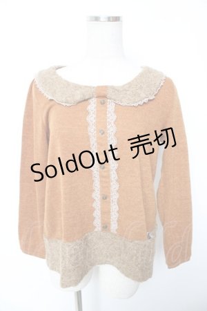 画像: axes femme / ニットプル  茶 Y-26-01-12-039-AX-TO-SZ-ZS