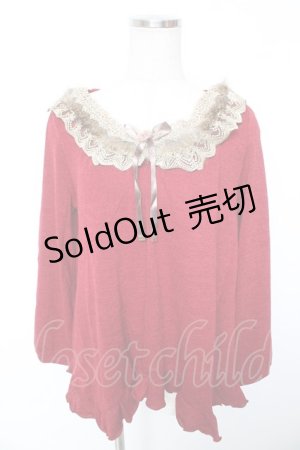 画像: axes femme / 取り外し襟デザインプルオーバー  ワイン Y-26-01-12-041-AX-TO-SZ-ZY