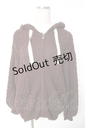 画像: axes femme / ケーブル編ニットパーカー M Dブラウン Y-26-01-12-046-AX-TO-SZ-ZY