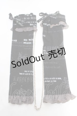 画像: h.naoto Blood / バタフライptアームカバー  黒 Y-26-01-12-011-HN-ZA-SZ-ZY