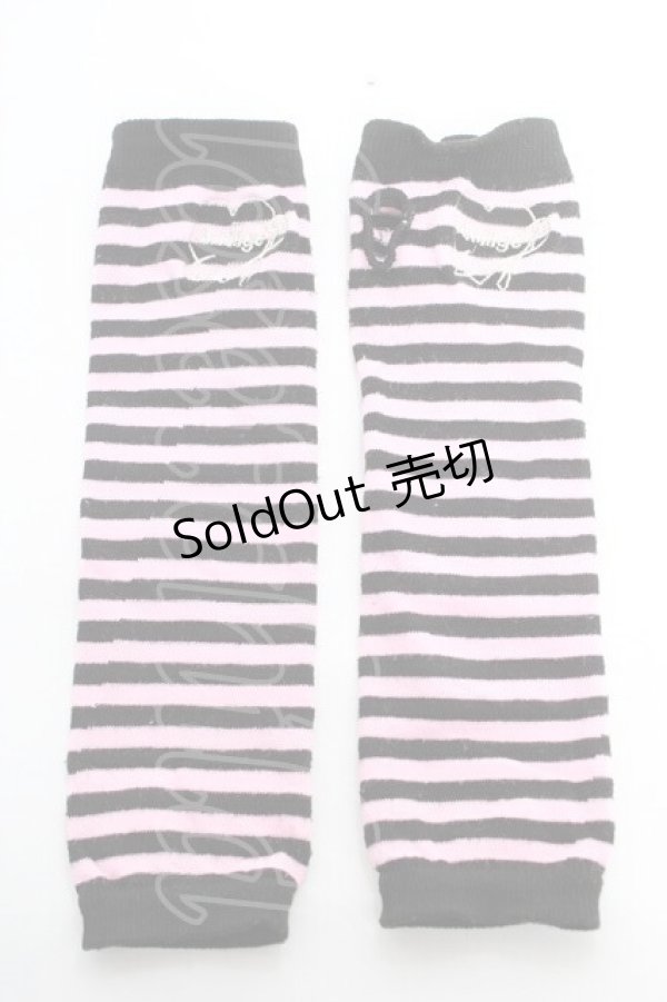 画像1: Amilige / ボーダーアームウォーマー  ピンク×黒 Y-26-01-12-012-PU-ZA-SZ-ZT444-F004 (1)