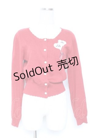 画像: Fi.n.t / ワッペンカーディガン  赤 Y-26-01-12-093-CA-TO-AS-ZY