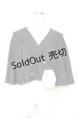 画像: Kurumi Collaboration / TT*KRMセーラーケープ M 濃紺 Y-26-01-12-104-LO-JA-SZ-ZY