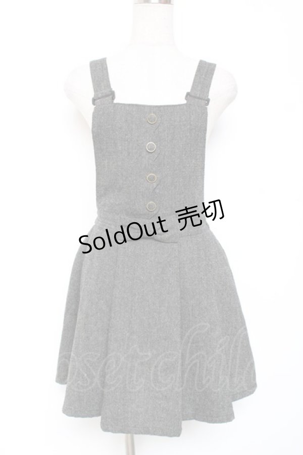 画像1: Ank Rouge / ウールジャンパースカート  グレー Y-26-01-12-110-CA-OP-AS-ZT406 (1)