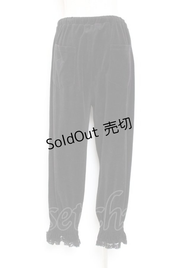 画像2: Katie / TEA&CAKE ベロアドロワーズ F 黒 Y-26-01-12-165-LO-PA-SZ-ZT0214B (2)