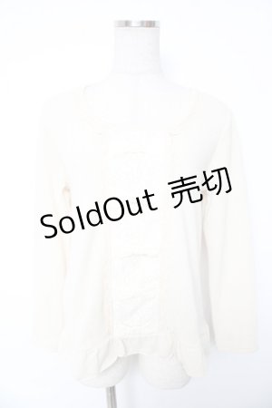 画像: axes femme / フロントリボンニットソー  生成り Y-26-01-12-031-AX-TO-SZ-ZY