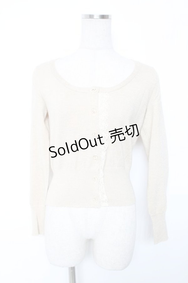 画像1: Emily Temple cute / フロントレースラメニットカーディガン  ゴールド Y-26-01-16-070-ET-TO-SZ-ZY (1)