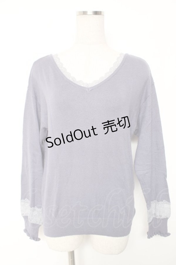 画像1: axes femme / レース切り替えスリーブニット M ラベンダー Y-26-01-16-074-AX-TO-SZ-ZY (1)