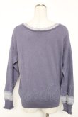 画像2: axes femme / レース切り替えスリーブニット M ラベンダー Y-26-01-16-074-AX-TO-SZ-ZY (2)