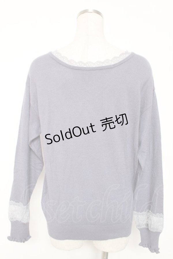 画像2: axes femme / レース切り替えスリーブニット M ラベンダー Y-26-01-16-074-AX-TO-SZ-ZY (2)