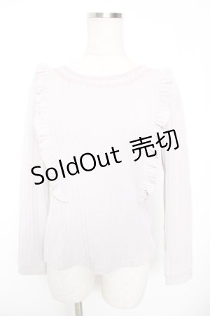 画像: axes femme / フリルプルオーバー M ラベンダー Y-26-01-16-075-AX-TO-SZ-ZY