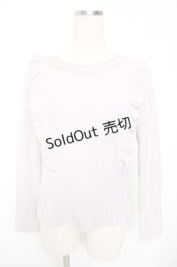 画像1: axes femme / フリルプルオーバー M ラベンダー Y-26-01-16-075-AX-TO-SZ-ZY (1)