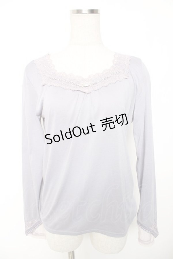 画像1: axes femme / ストーン付きインナーカットソー M ラベンダー Y-26-01-16-076-AX-TO-SZ-ZY (1)