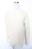画像1: axes femme / バックリボンニット M 生成り Y-26-01-16-082-AX-TO-SZ-ZY (1)