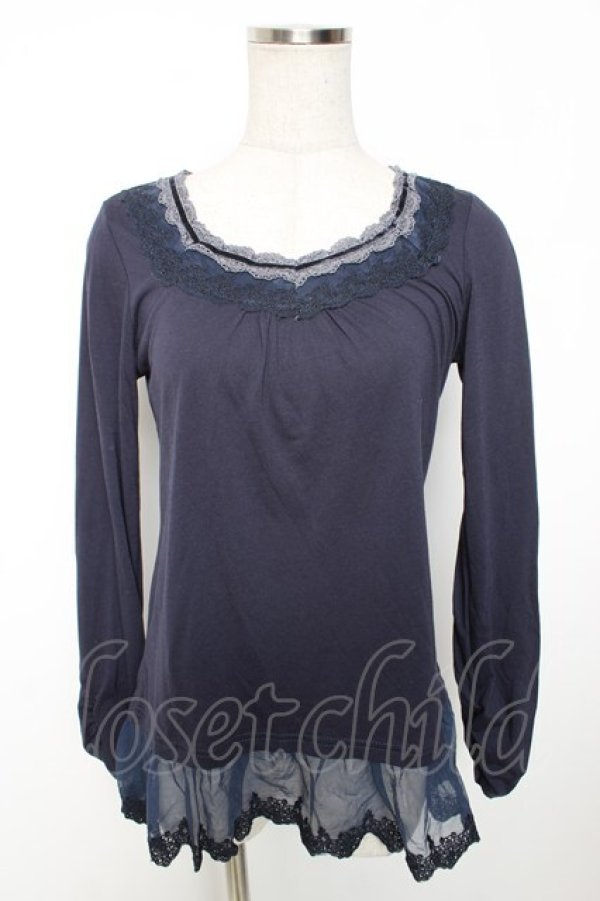 画像1: axes femme / ストラップ付きインナー M 紺 Y-26-01-16-088-AX-TO-SZ-ZY (1)