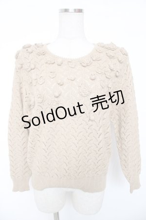 画像: INGEBORG / カメリアモチーフ付きニット  ベージュ Y-26-01-16-117-LO-TO-SZ-ZT0205N