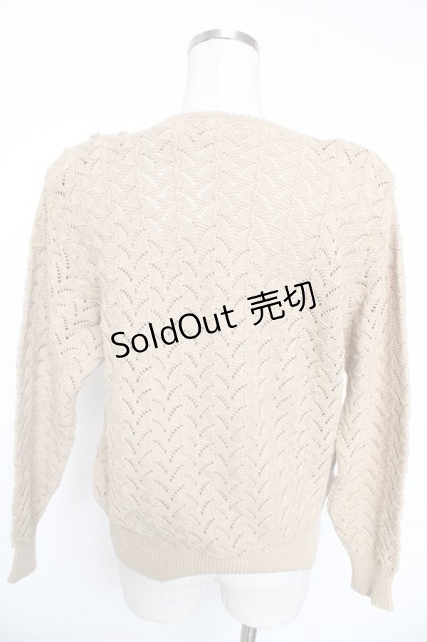 画像2: INGEBORG / カメリアモチーフ付きニット  ベージュ Y-26-01-16-117-LO-TO-SZ-ZT0205N (2)