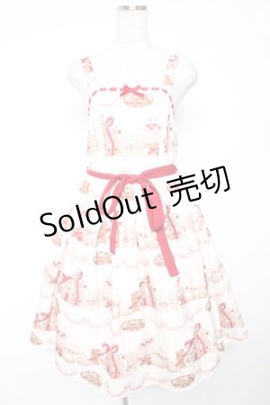 画像: axes femme kawaii / お菓子の家柄ジャンスカ M 生成り Y-26-01-16-138-AX-OP-SZ-ZY