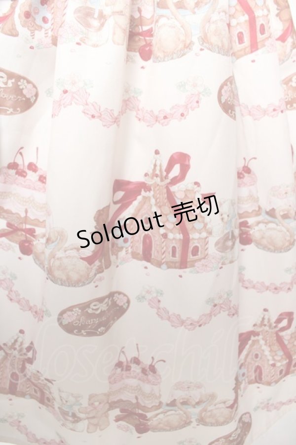 画像3: axes femme kawaii / お菓子の家柄ジャンスカ M 生成り Y-26-01-16-138-AX-OP-SZ-ZY (3)