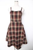 画像1: Fi.n.t / ブランケットチェックフレアージャンスカ F ブラウン Y-26-01-16-144-CA-OP-SZ-ZY (1)