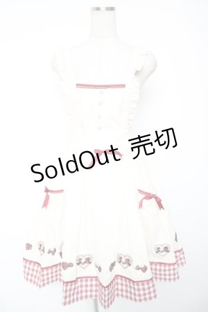 画像: Amavel / StrawberryBasketエプロンジャンパースカート F アイボリー Y-26-01-16-146-CA-OP-SZ-ZY