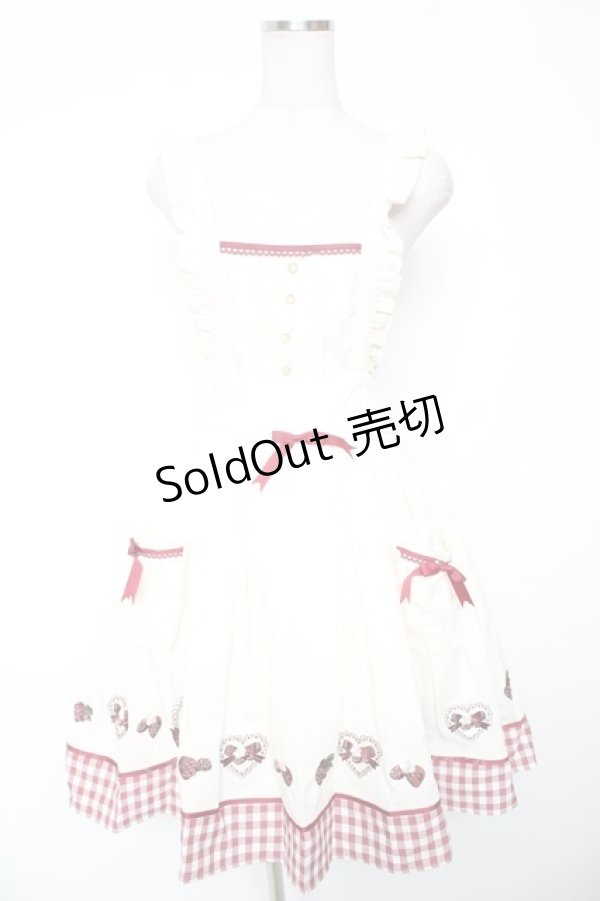 画像1: Amavel / StrawberryBasketエプロンジャンパースカート F アイボリー Y-26-01-16-146-CA-OP-SZ-ZY (1)