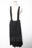 画像1: INGEBORG / プリーツジャンパースカート  黒 Y-26-01-16-150-LO-OP-SZ-ZY (1)