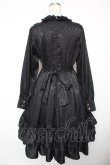画像2: Pina sweetcollection / ローズジャガードワンピース  黒 Y-26-01-16-172-LO-OP-SZ-ZY (2)