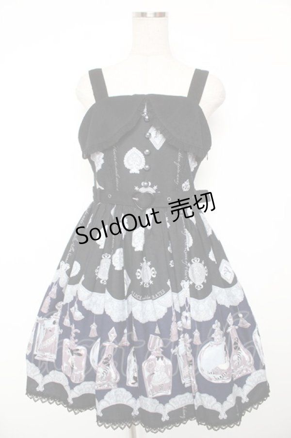 画像1: ALICE and the PIRATES / アリスのティアボトル柄ハートベルトジャンパースカート  紺 Y-26-01-16-176-PA-OP-SZ-ZY (1)