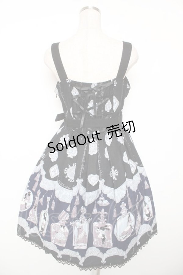 画像2: ALICE and the PIRATES / アリスのティアボトル柄ハートベルトジャンパースカート  紺 Y-26-01-16-176-PA-OP-SZ-ZY (2)