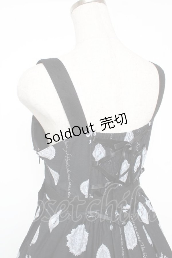 画像5: ALICE and the PIRATES / アリスのティアボトル柄ハートベルトジャンパースカート  紺 Y-26-01-16-176-PA-OP-SZ-ZY (5)