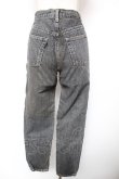 画像2: INGEBORG / デニムパンツ S グレー Y-26-01-16-187-LO-PA-SZ-ZY (2)