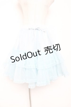 画像: metamorphose / オーガンジーフリルパニエ  サックス Y-26-01-16-189-ME-SK-SZ-ZS