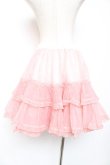 画像2: metamorphose / オーガンジーフリルパニエ  ピンク Y-26-01-16-190-ME-SK-SZ-ZY (2)