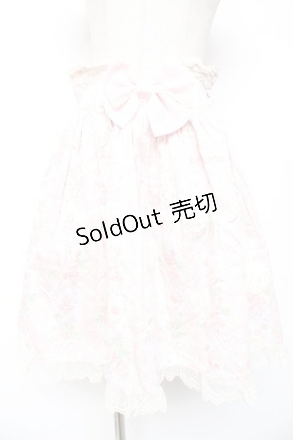 画像1: BABY, THE STARS SHINE BRIGHT / Princess Honey's tea salonプリンセスフリルスカート  ピンク Y-26-01-16-191-BA-SK-SZ-ZY (1)