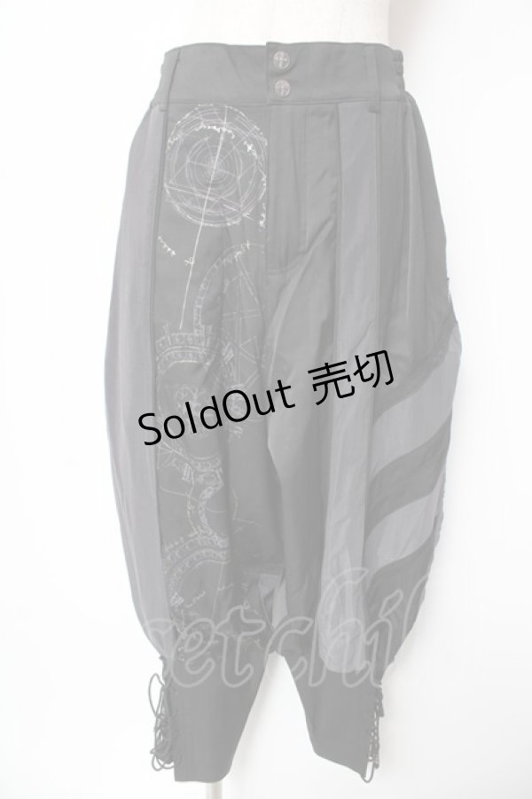 画像1: Ozz conte / 魔法陣ptサルエルパンツ  黒×グレー Y-26-01-16-196-OO-PA-SZ-ZY (1)