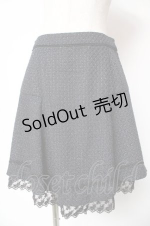 画像: axes femme / ラメツイードスカート M 紺 Y-26-01-16-199-AX-SK-SZ-ZI