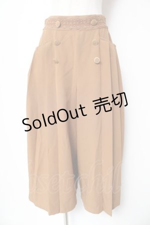 画像: axes femme / ダブルボタンガウチョ M キャメル Y-26-01-16-200-AX-PA-SZ-ZI