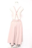 画像2: axes femme / サス付モチーフ刺繍スカート F ピンク Y-26-01-16-202-AX-SK-SZ-ZY (2)