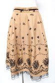 画像1: axes femme / ブーケ柄フロッキースカート M キャメル Y-26-01-16-205-AX-SK-SZ-ZY (1)