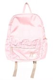 画像1: m petit by misako / TT*AM*フリルリュックサック  中桃 Y-26-01-16-024-LO-BG-SZ-ZY (1)