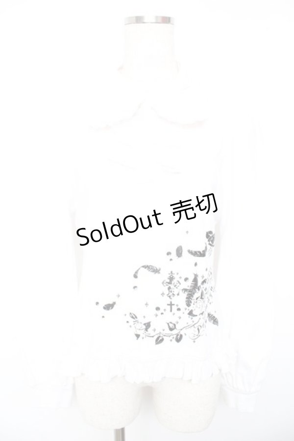 画像1: PUTUMAYO / チェーンptヨーク切り替えカットソー  白 Y-26-01-18-040-PT-TO-SZ-ZY (1)